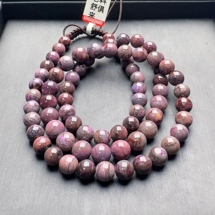 苏纪石（舒俱来）未镶嵌项链福利不退换