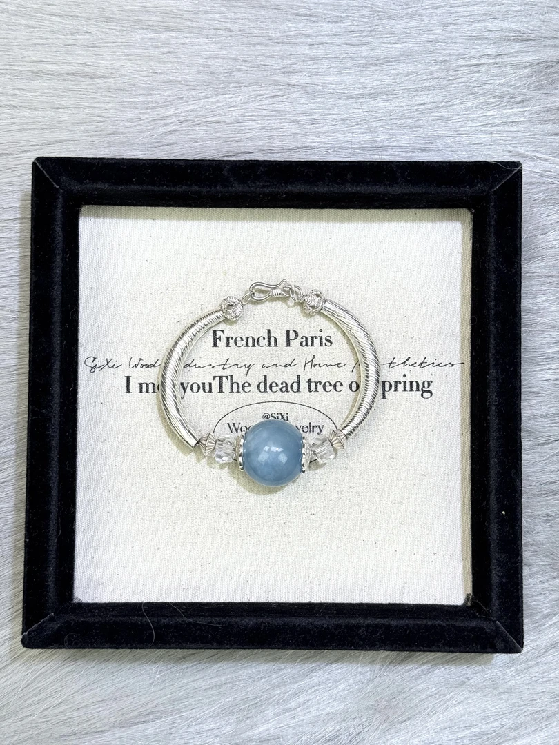 海蓝宝石（处理）AU608【海蓝银镯】 纯银手镯  多样性发货其一