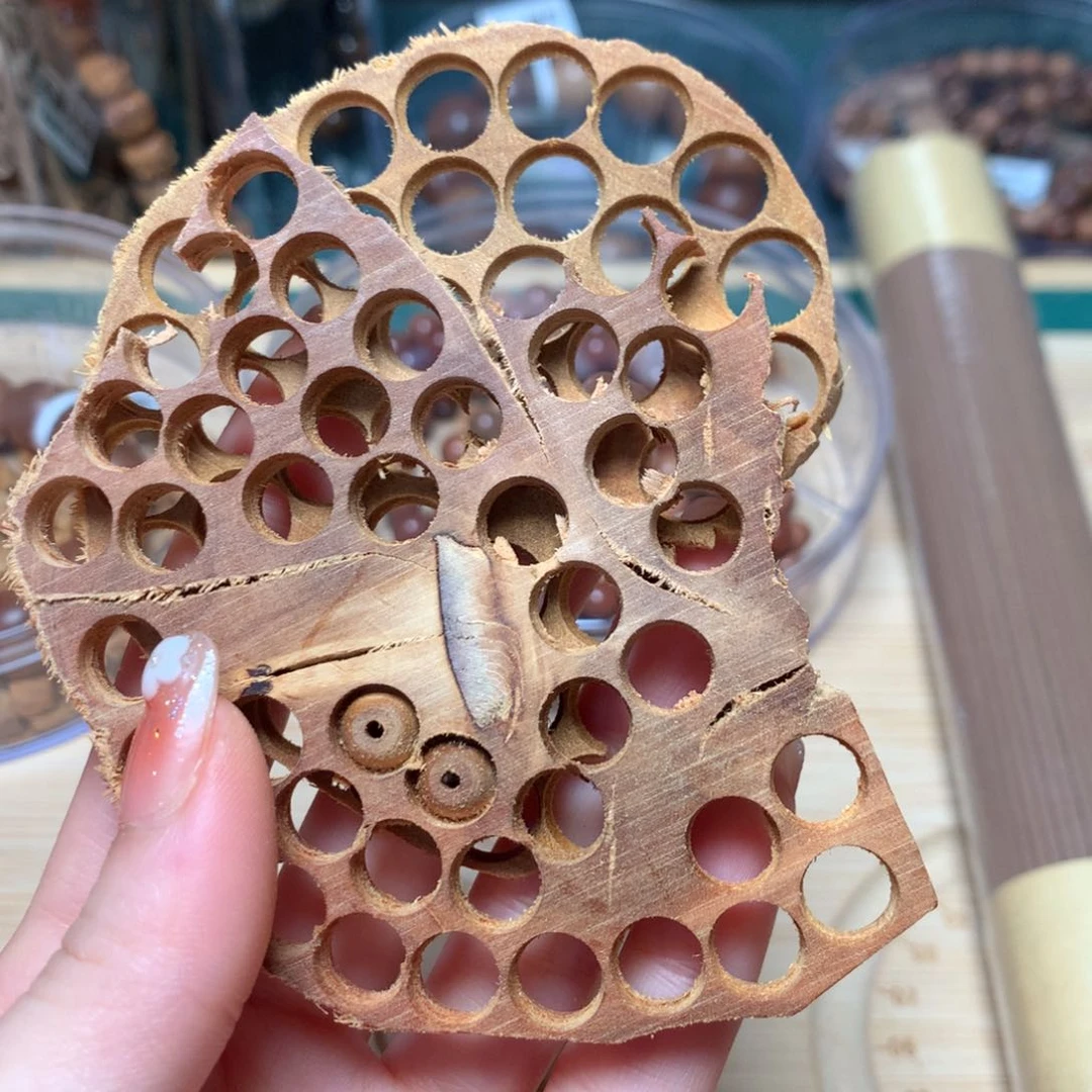 檀香木其他迈索尔老山檀15g