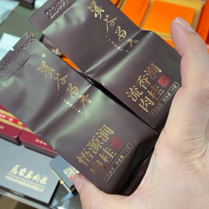 【闪购商品】桃*仙组合