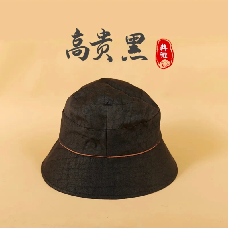 日系香云纱黑色龟裂纹渔夫帽