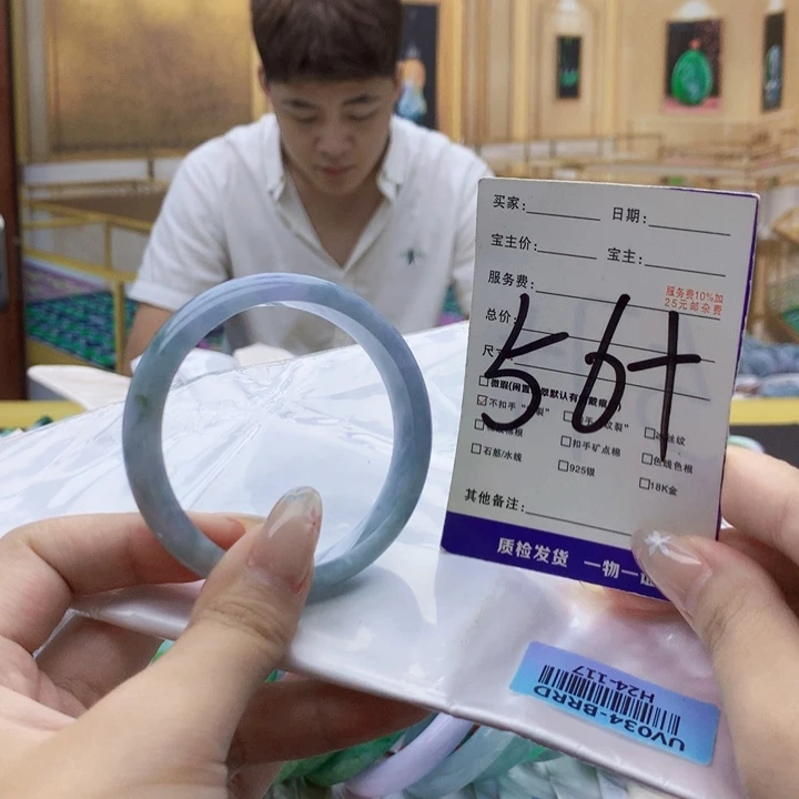 翡翠未镶嵌手镯0000……