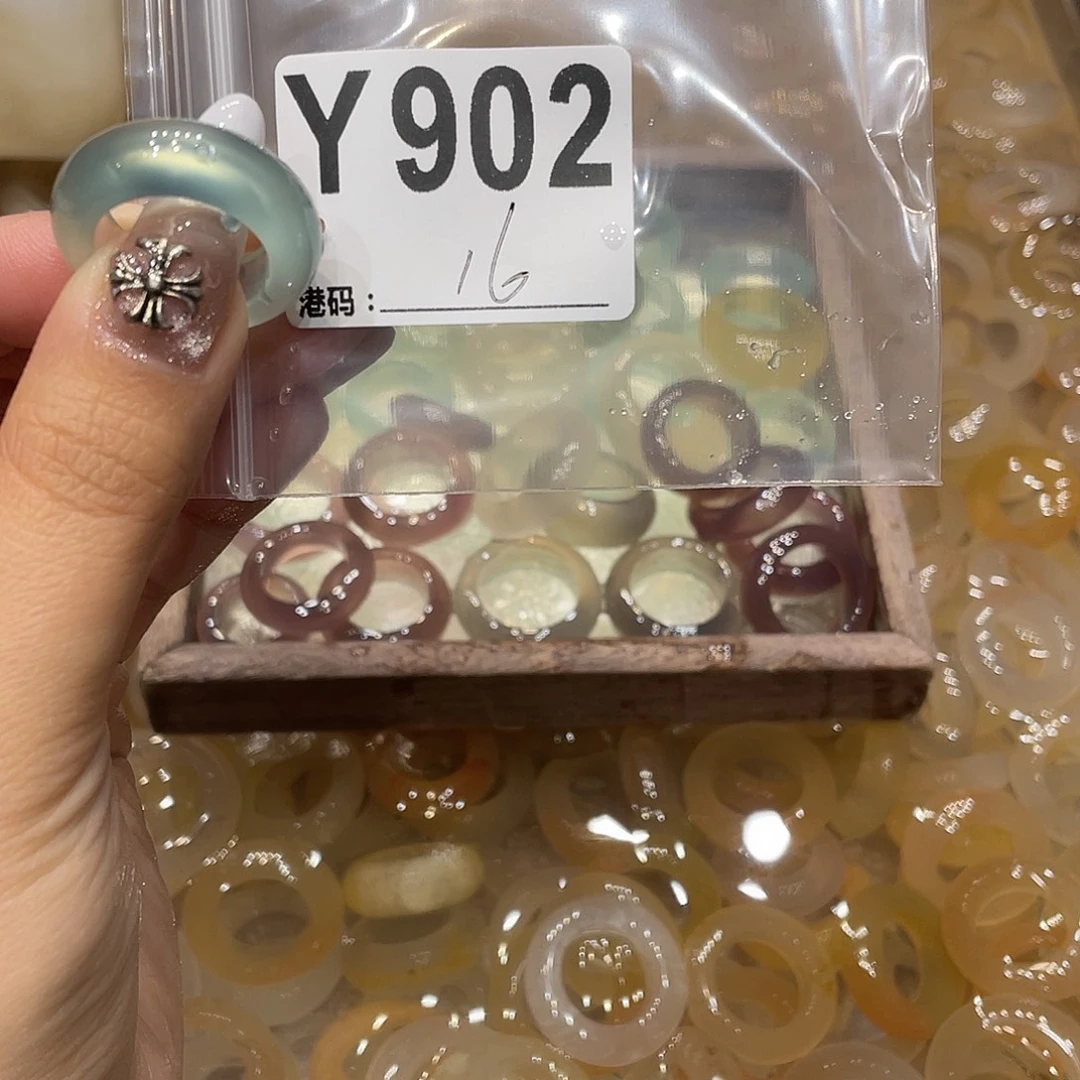 玛瑙/玉髓未镶嵌戒指902