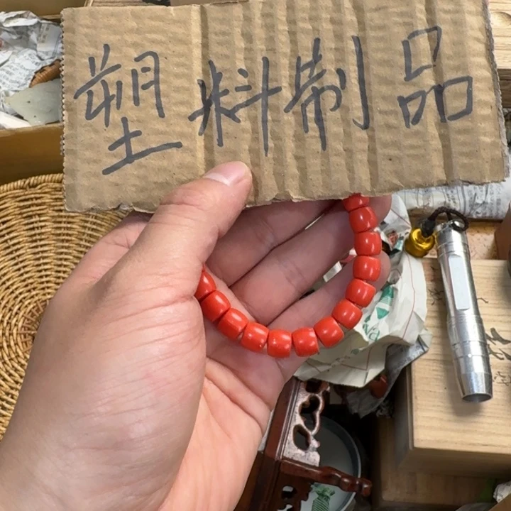 茶文化，工艺古美术