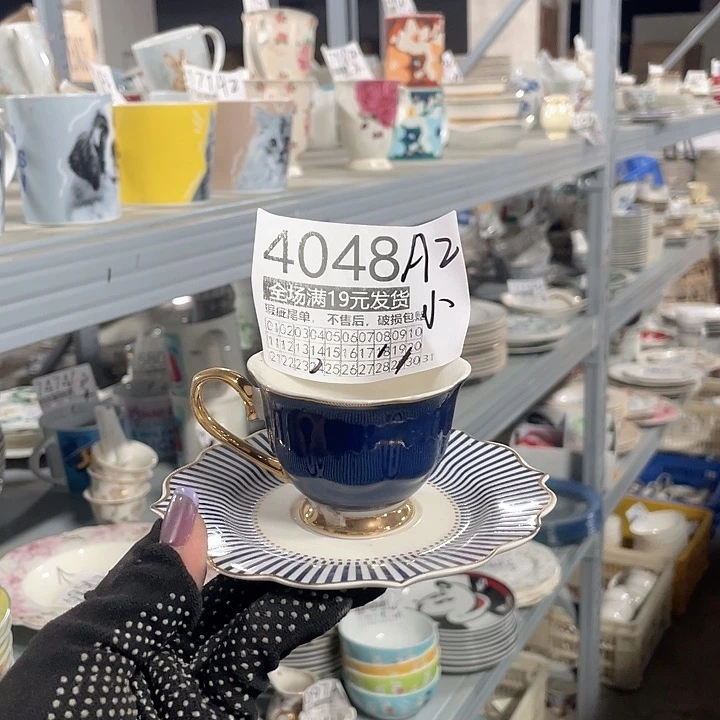 碗外贸瑕疵尾单不售后，介意慎拍，满19包邮