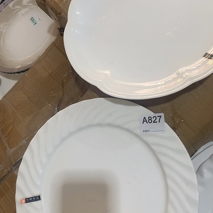 摆件陶瓷艺术作品欣赏