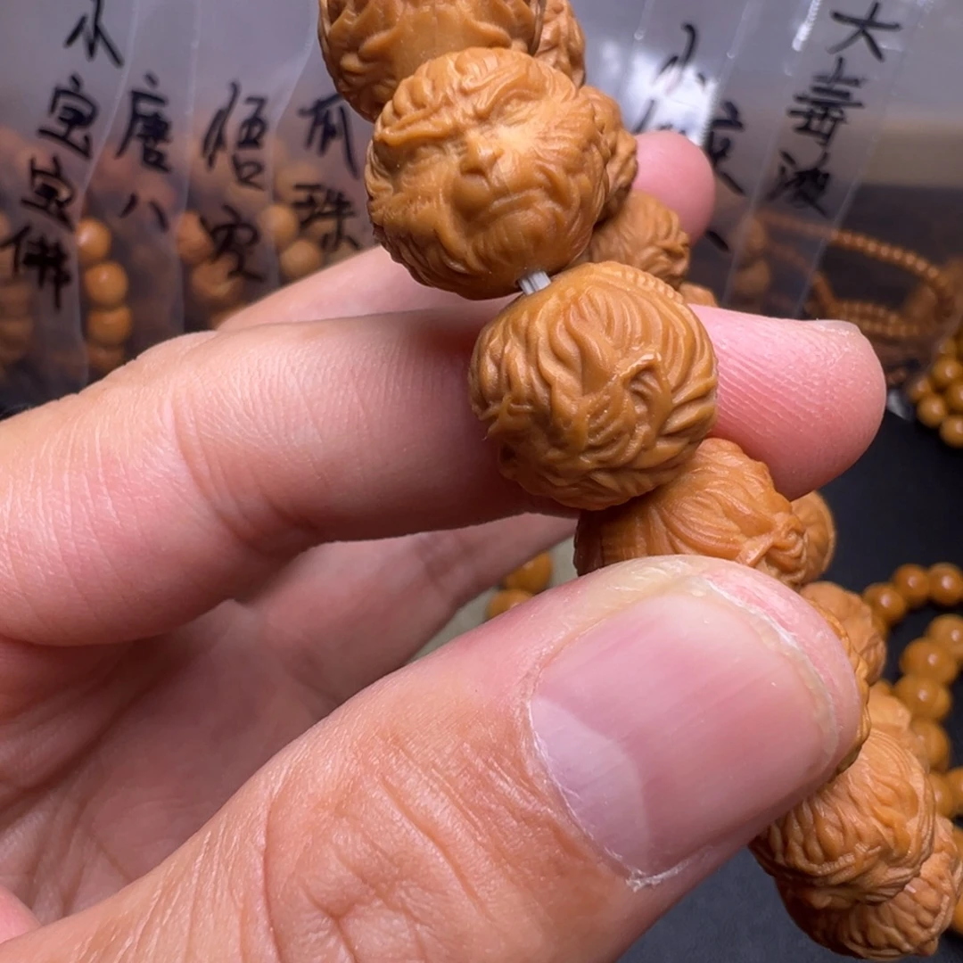 手串猴头核桃啊啊啊啊啊啊啊啊