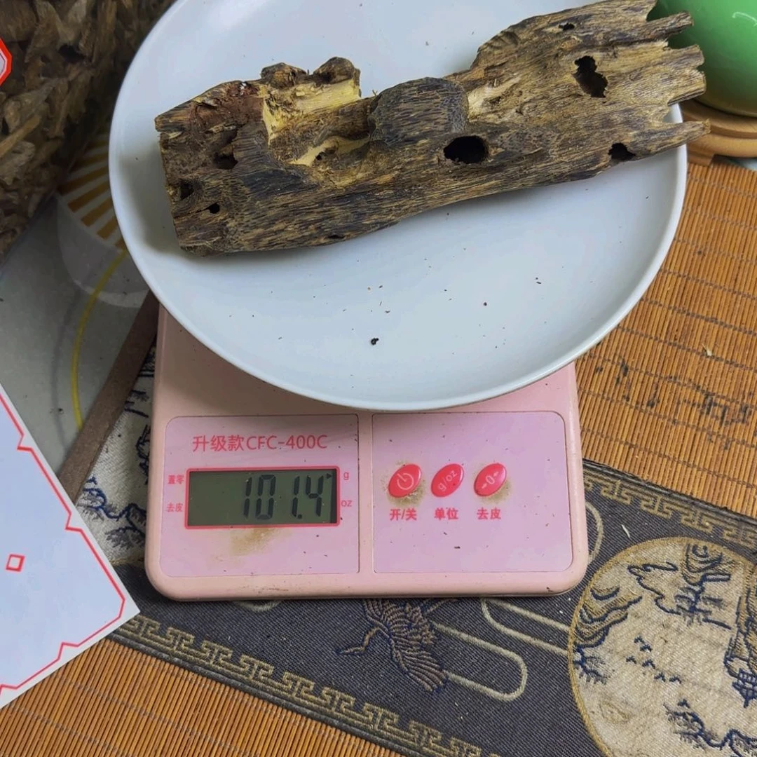 木扒*褂手工艺原材料虫眼黑棋