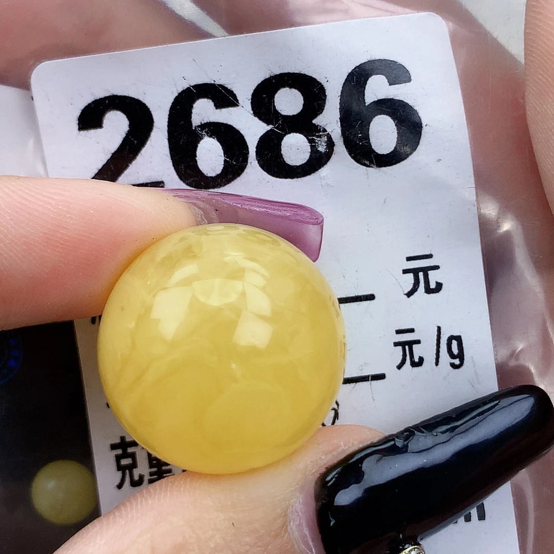 琥珀未镶嵌珠宝奇石21.8植物线
