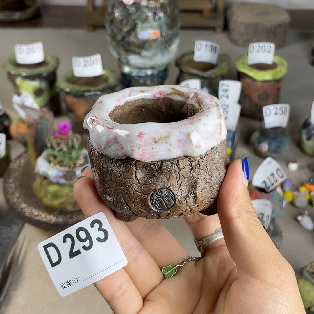 孤品油画小地雷 内口4.5 百搭