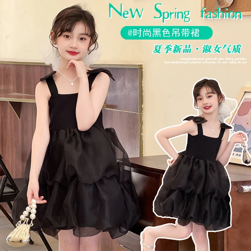 女童连衣裙夏装2025新款时髦儿童洋气女孩夏季中大童黑色吊带纱裙