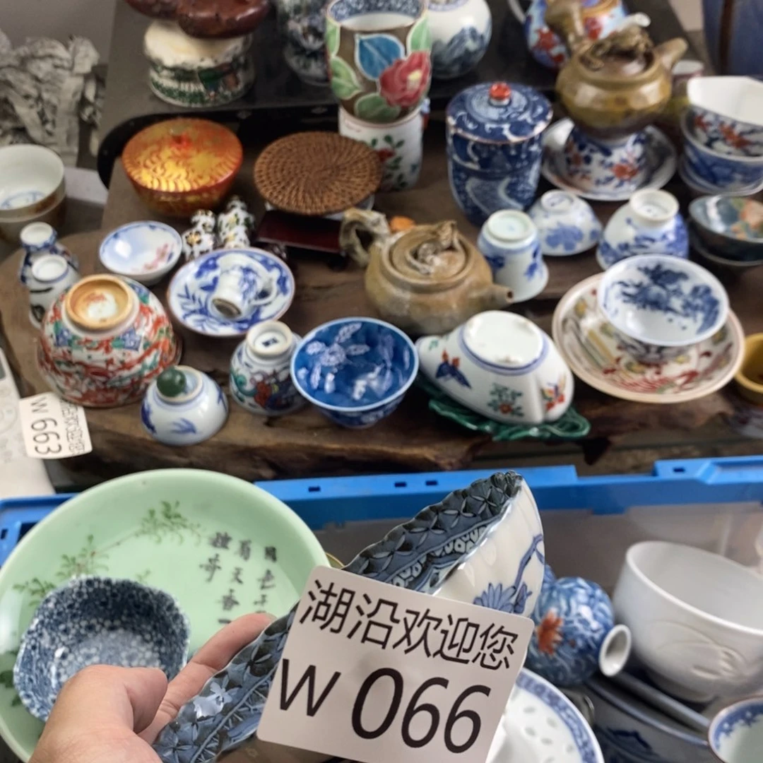 王****瓷器口，瓷器瓷器的时候