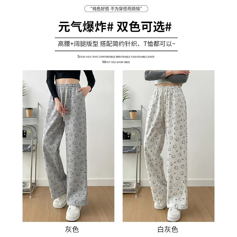 可爱卡通猫咪印花高腰宽松阔腿休闲裤阔腿裤女春夏季节穿着