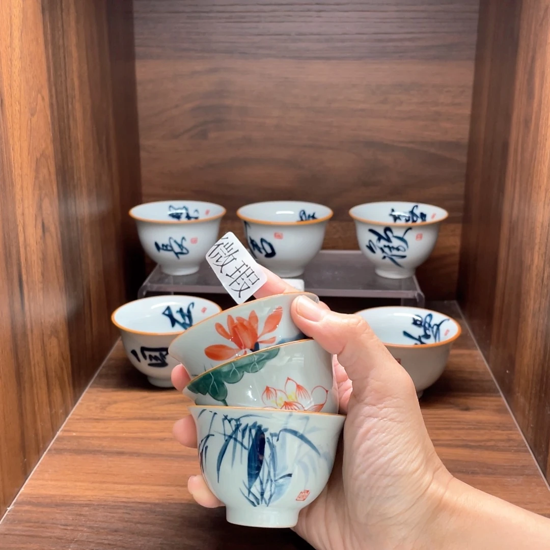 釉下手绘茶具微瑕