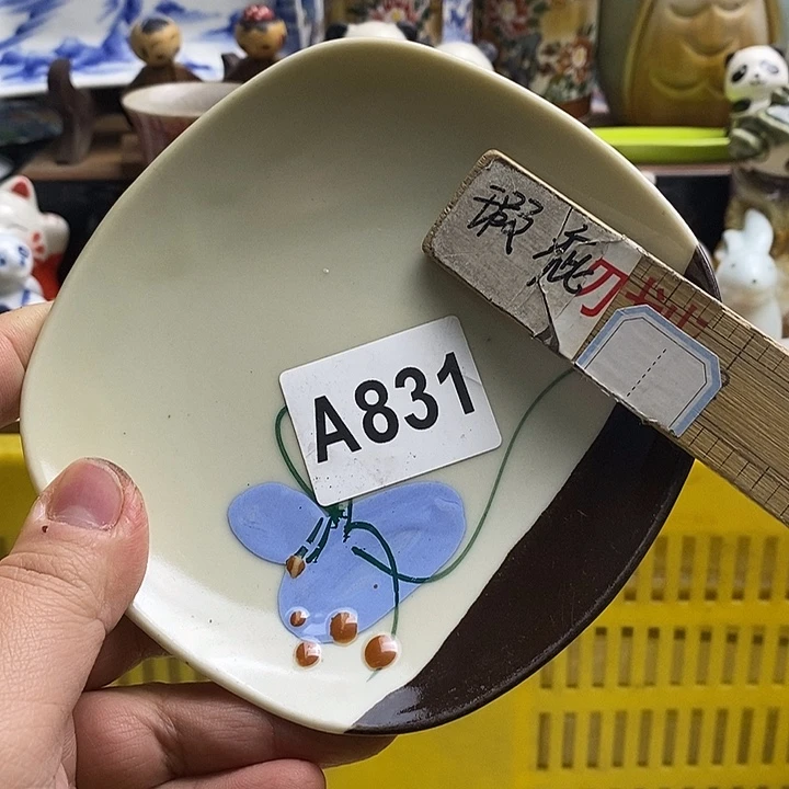 紫砂茶杯坏**咪日本精品回流瓷器