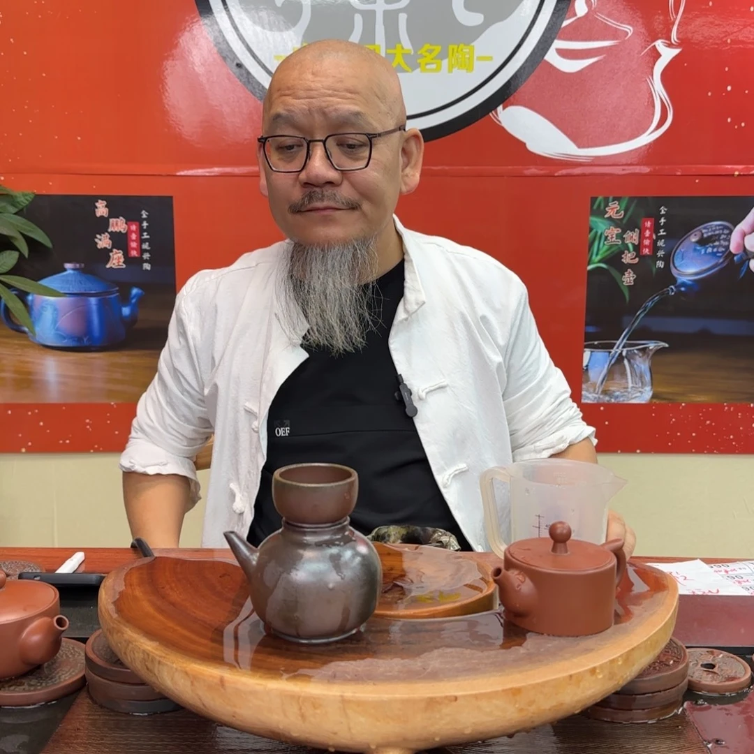 老韩坭兴陶老韩坭兴陶