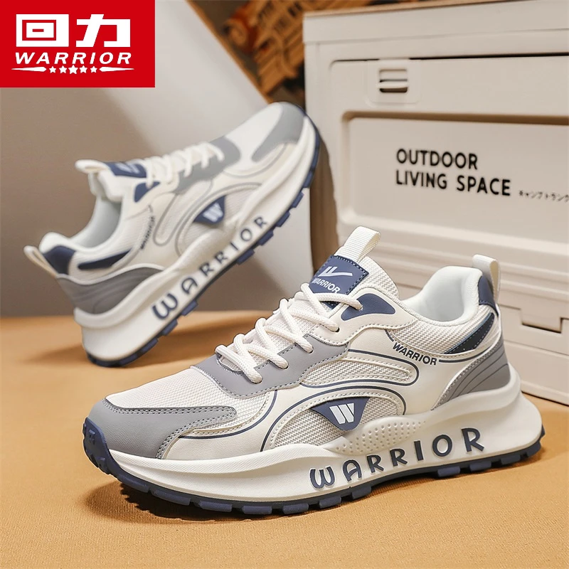 回力男鞋春季网红爆款百搭休闲运动鞋学生网面透气跑步旅游老爹鞋