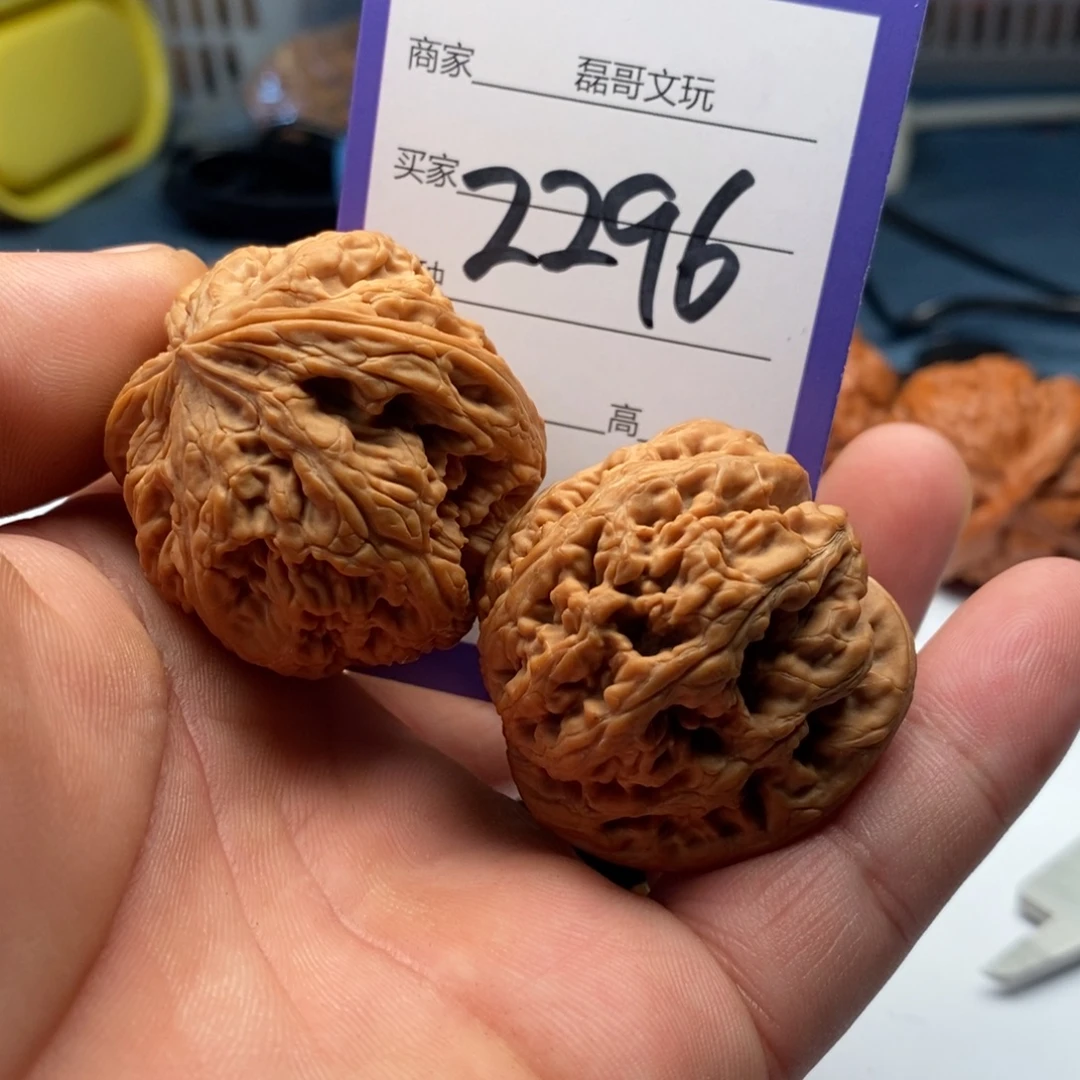 文玩核桃吊坠2296