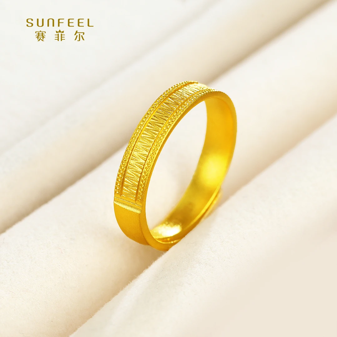 SUNFEEL/赛菲尔【十七店】足金古法金线条情侣戒HJ08010807