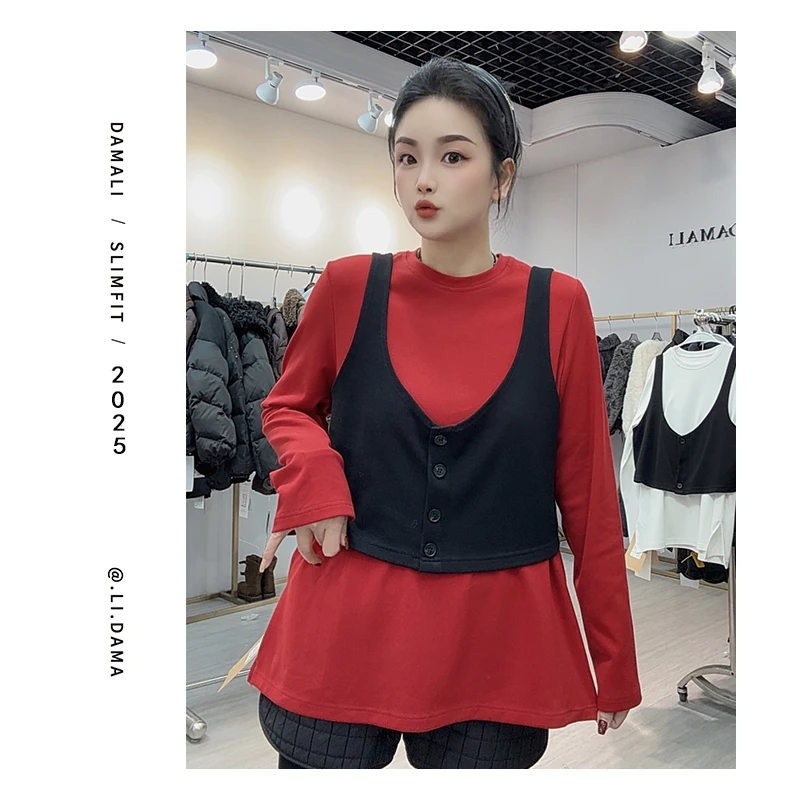 大码利-2026【中长款假两件打底衫长袖】显瘦长袖上衣宽松