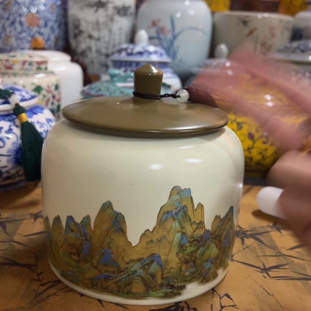 高端款家用茶叶罐