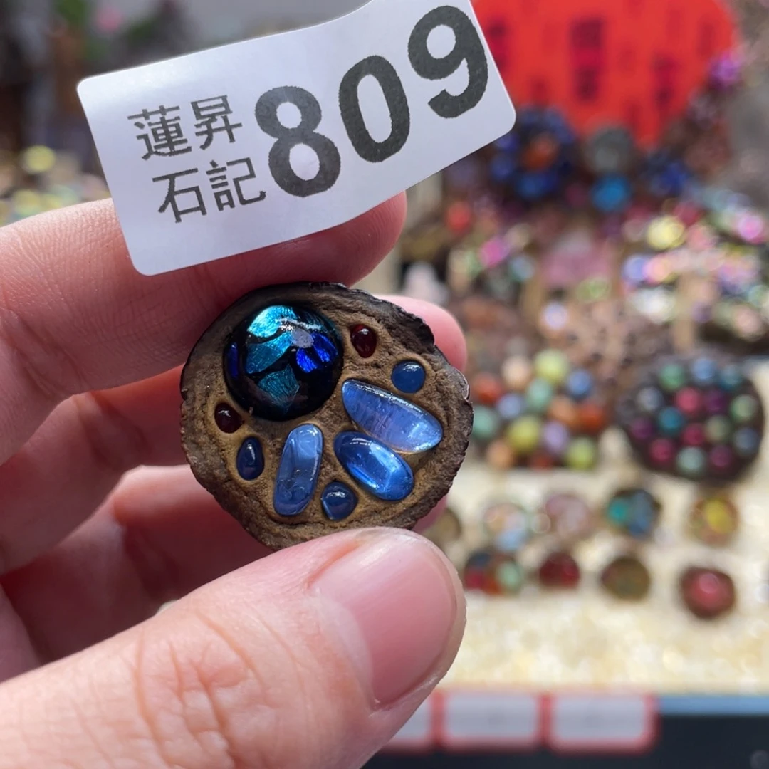 核桃木/黑胡桃（胡桃木）周****）809