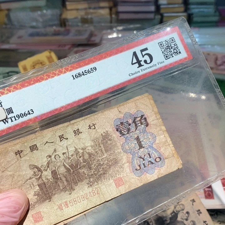 8888888闪购链接10