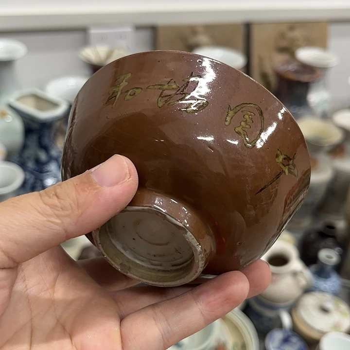 好货靓货漂亮好货