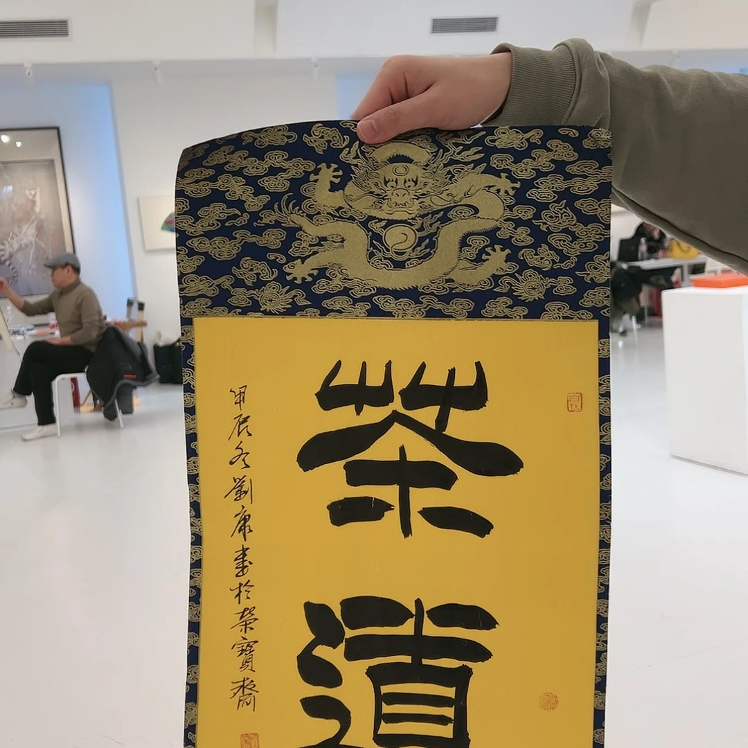 国画哈哈哈哈哈哈哈哈哈哈