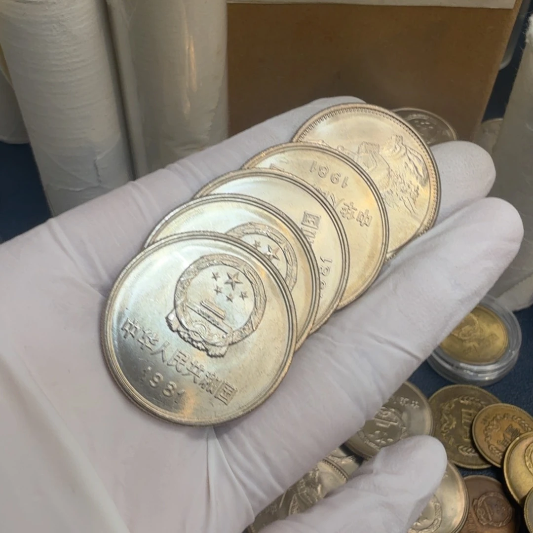 其他普通金属1981长城币一元一枚扣盒原卷拆封