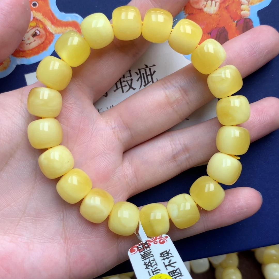 蜜蜡未镶嵌珠宝奇石341