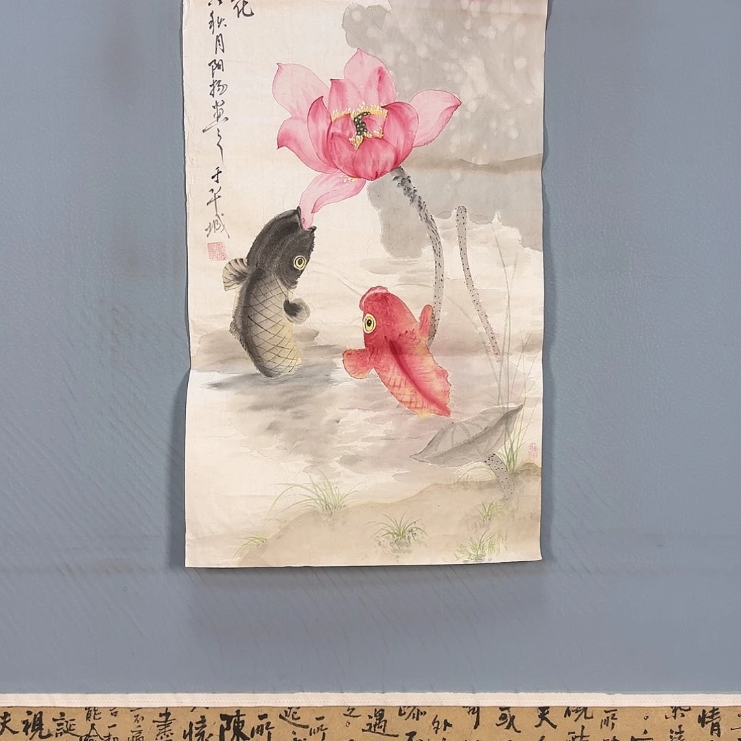 国画356 牡丹仙子好