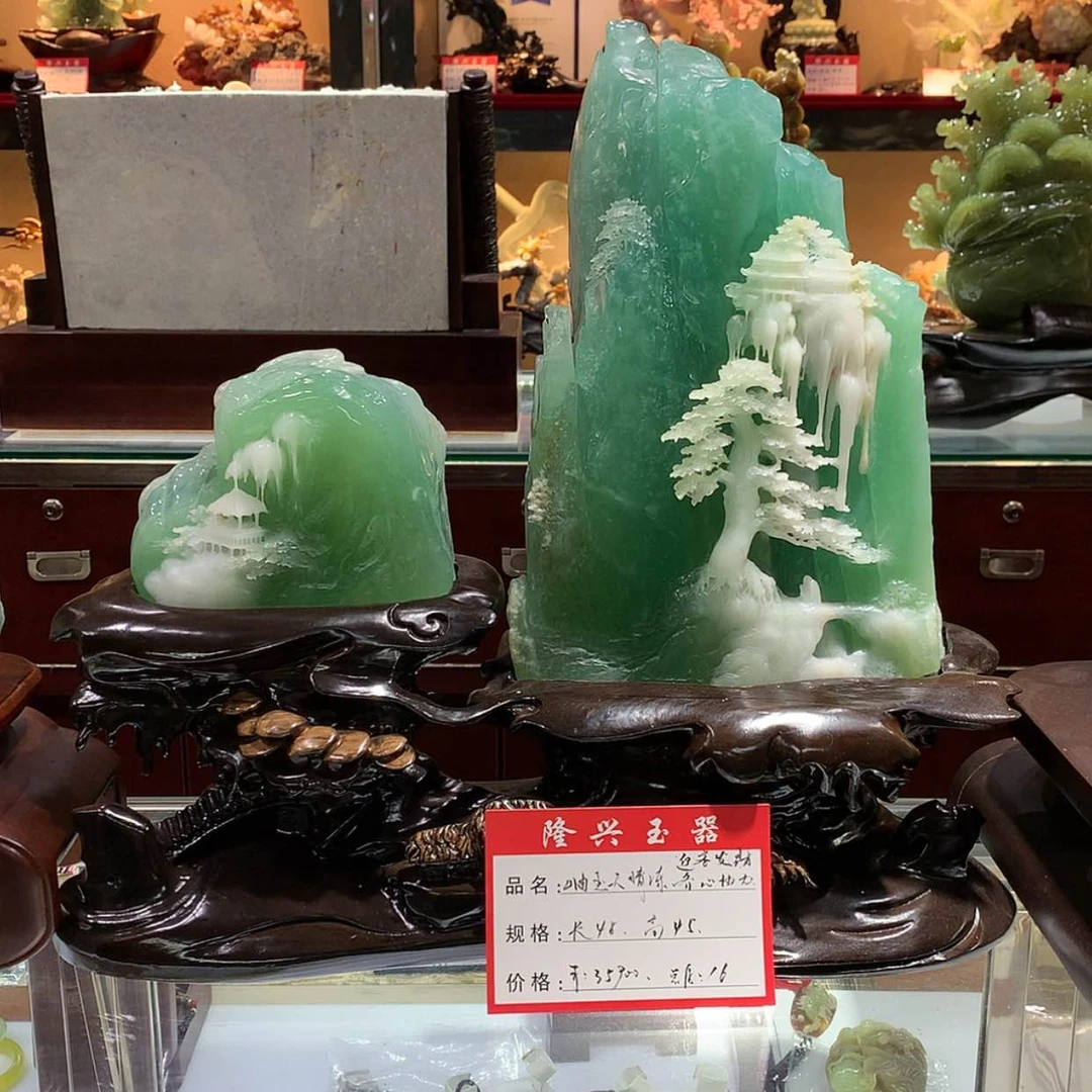 【闪购商品】蛇纹石玉未镶嵌摆件