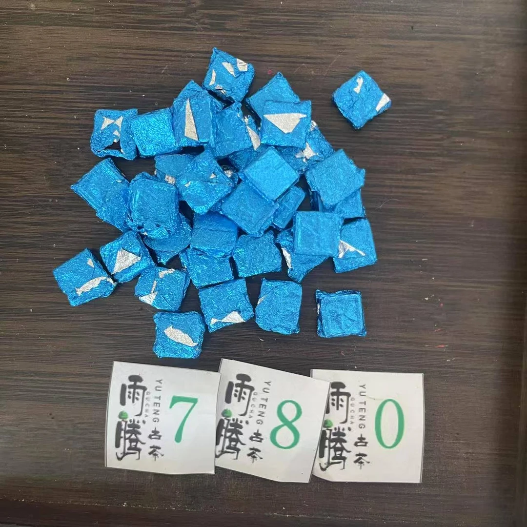 雨腾古茶 七员T调"千N古树茶花“大G+”茶膏100g/袋 生茶膏（3月9号）