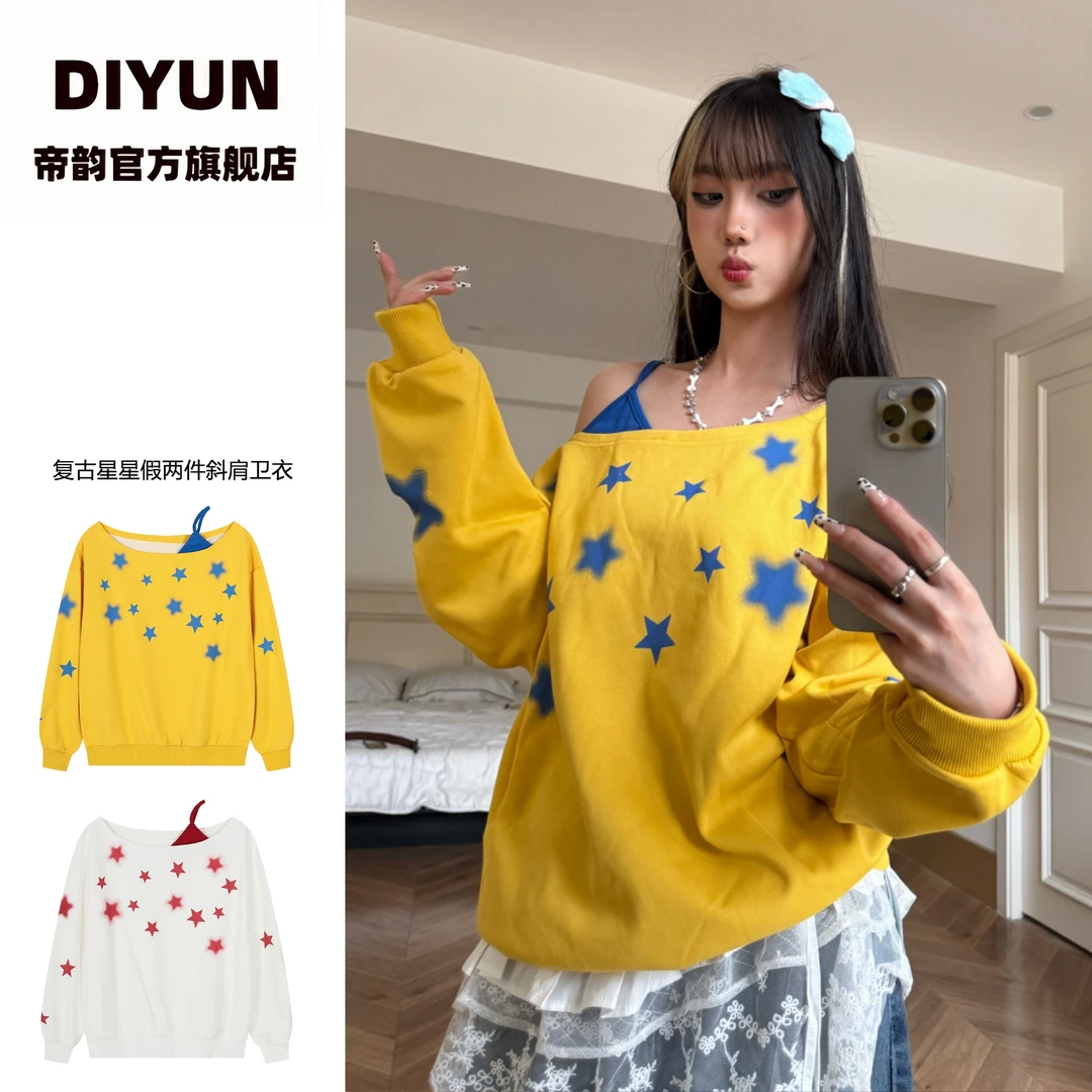 美式复古星星印花假两件撞色斜肩卫衣女宽松慵懒秋季新款露肩上衣