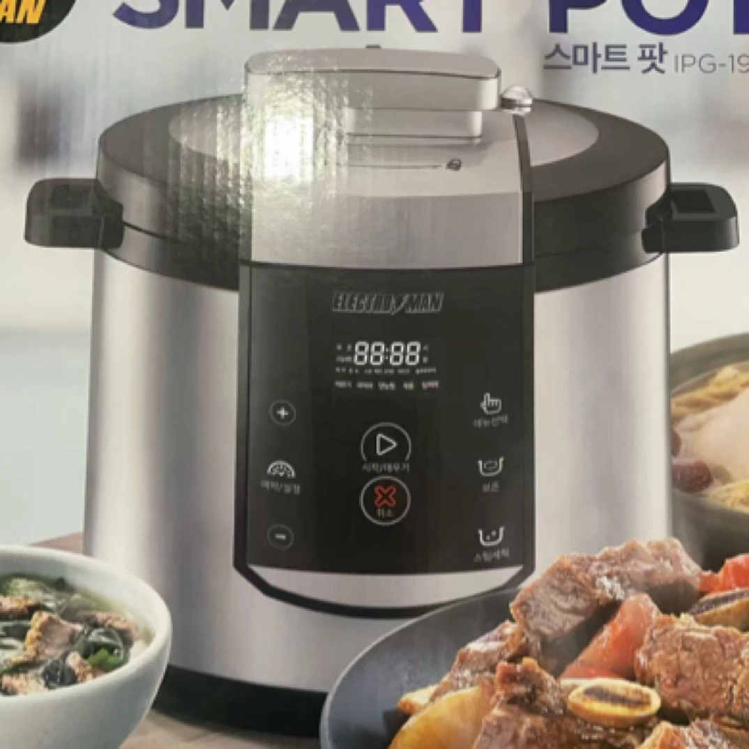 高品质（电压力锅）压力煲蒸锅