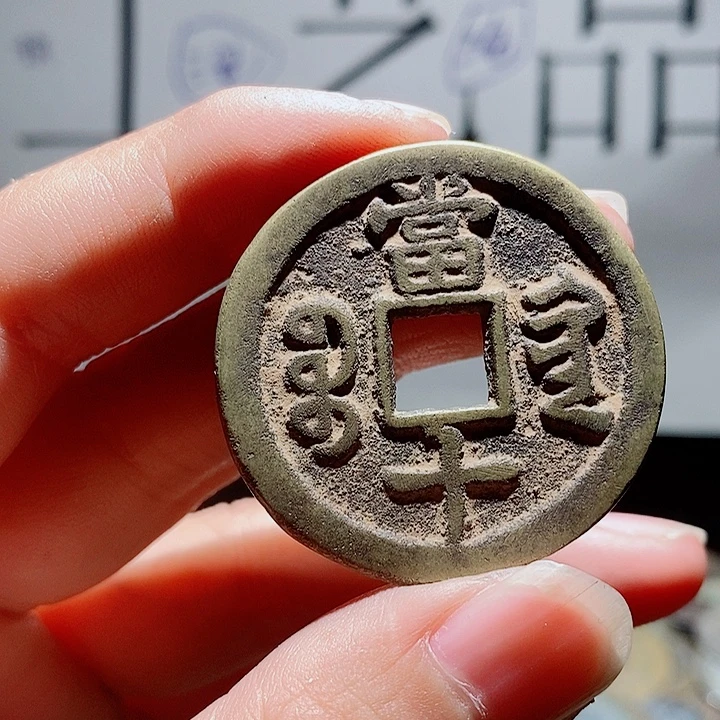 八***6小陈小陈  手机挂件工艺品  052