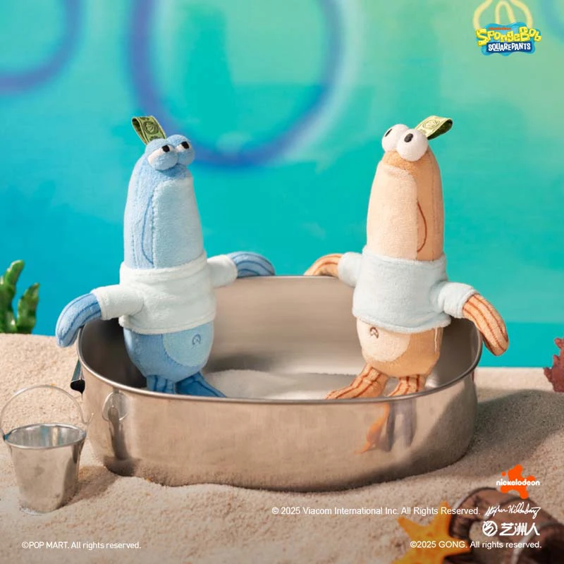 （潮一潮玩）比奇堡的居民们-搞怪毛绒盲盒 全新包正