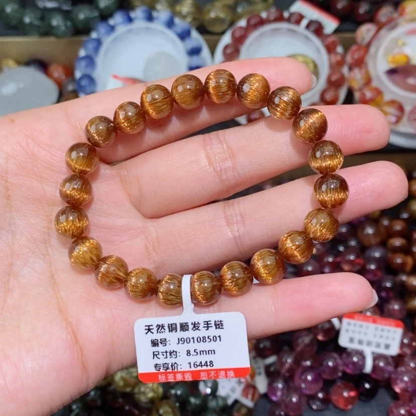 【闪购商品】水晶手链未镶嵌手链