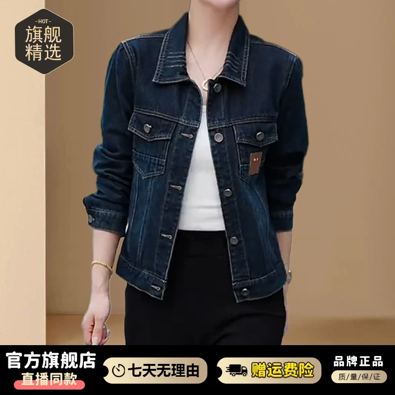 高含棉设计感polo领牛仔短款外套女2025年春秋季新款宽松显瘦上衣