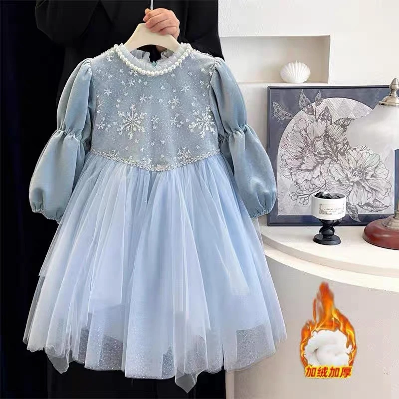 女童长袖蓝色公主裙秋冬加绒带披风蓬蓬连衣裙纱纱裙