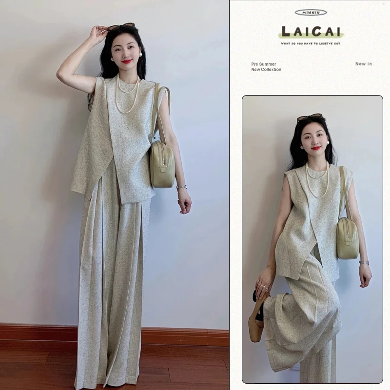 简约通勤圆领无袖上衣遮肚子百搭宽松压褶阔腿裤气质高级感两件套