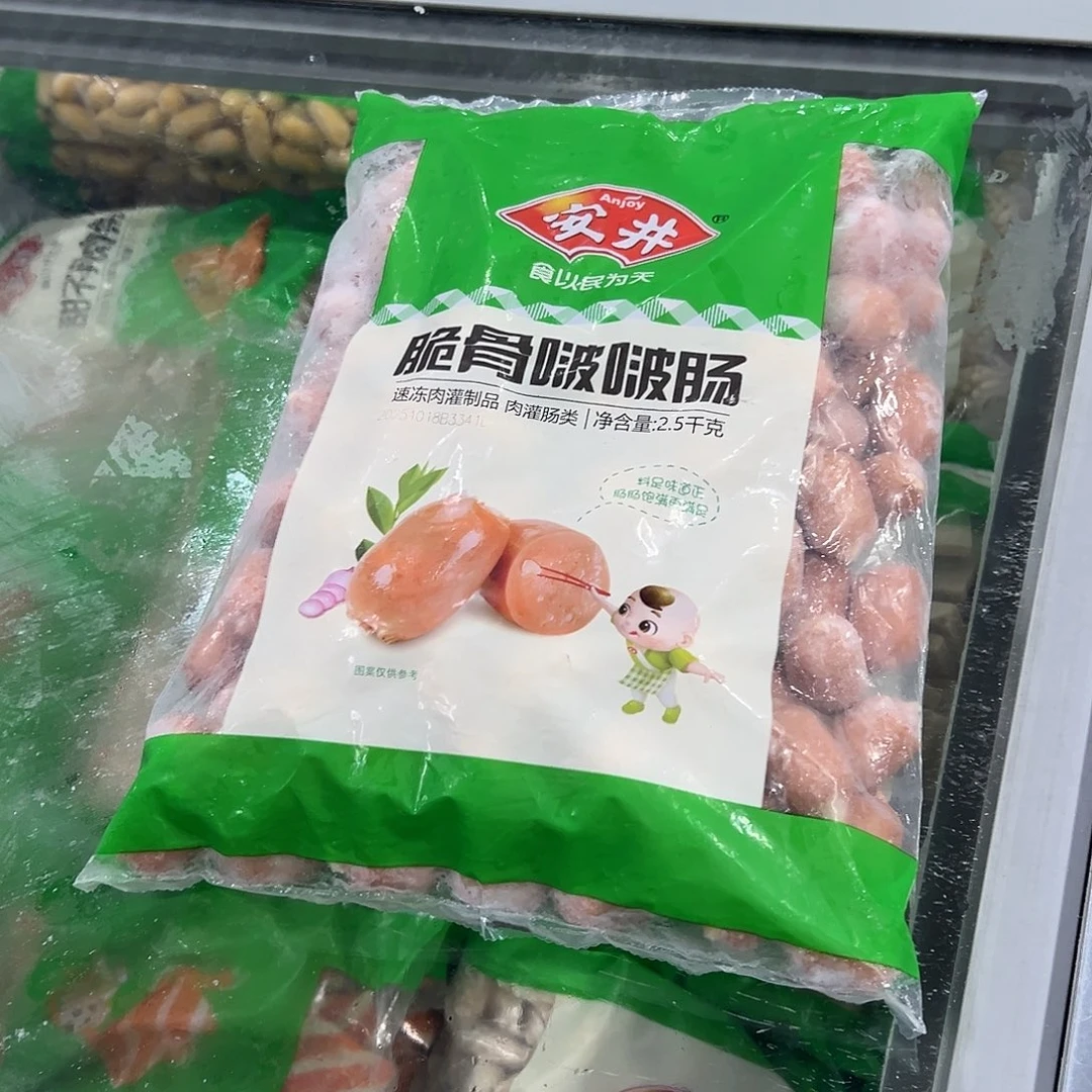 365食用农产品香港特别行政区波波肠一袋