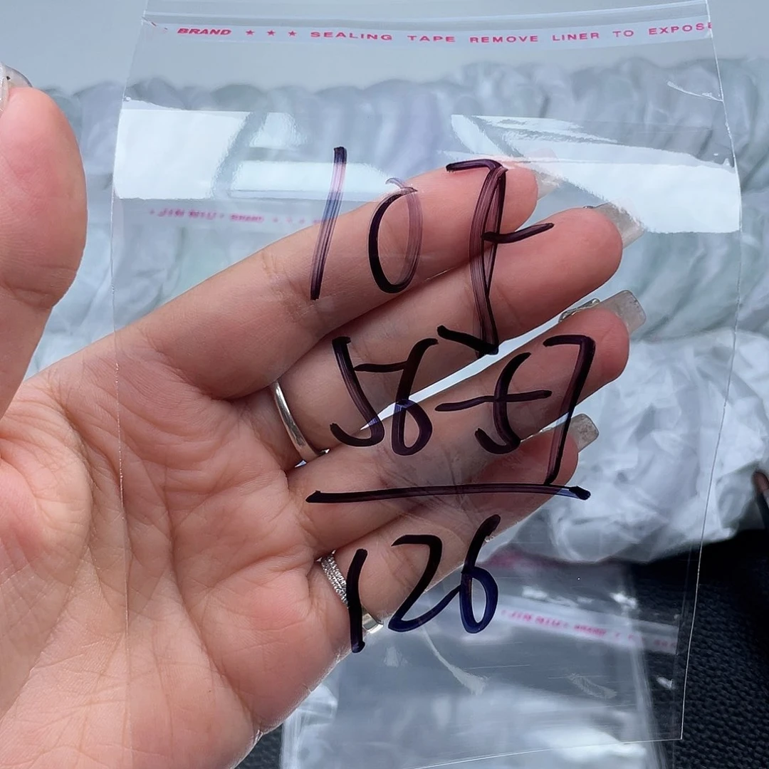 非金属无直播间105