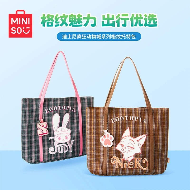 【名创优品】迪士尼疯狂动物城系列格纹托特包时尚学生生日卡通个性