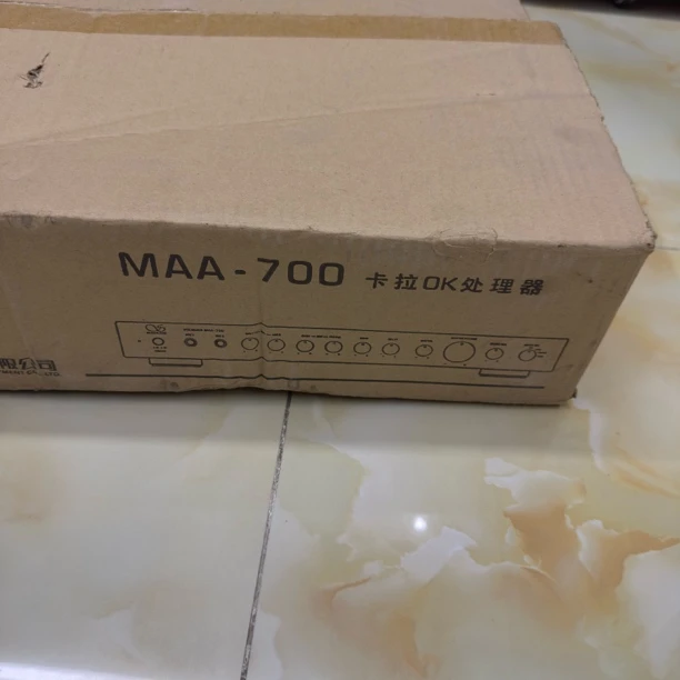 9新  山灵700卡拉OK处理器  运费自理不包邮