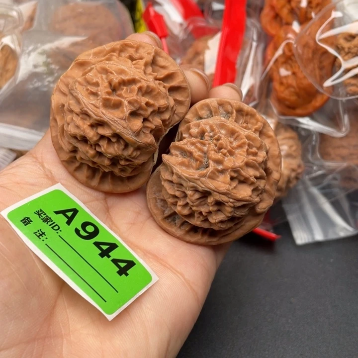 吊坠文玩核桃核桃