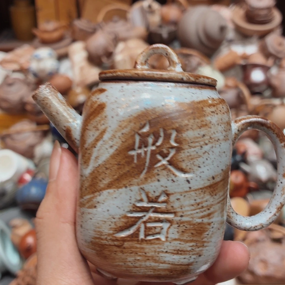 柴烧老岩泥高温茶器皿