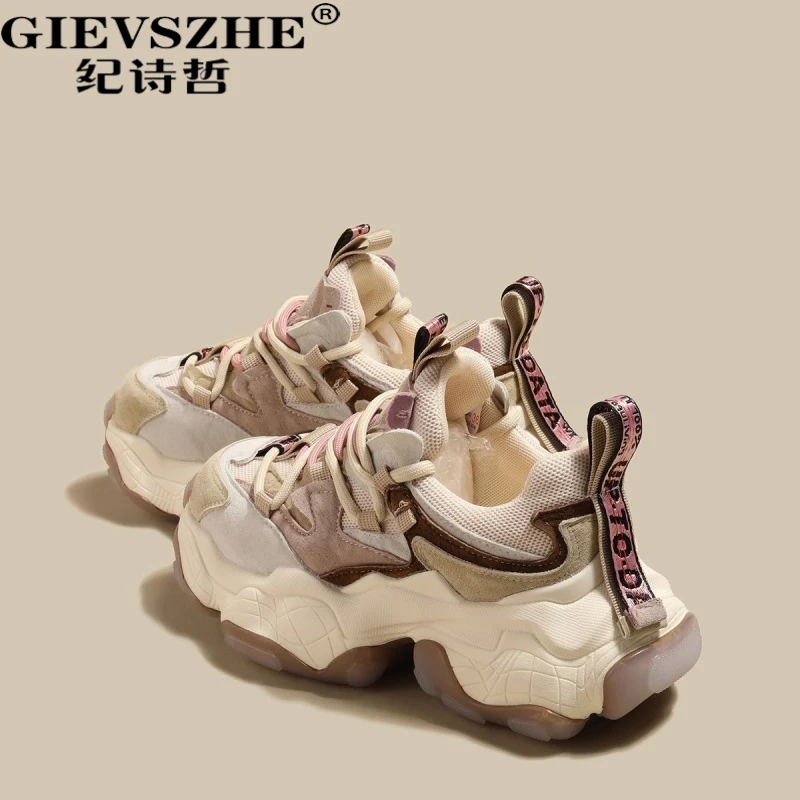 纪诗哲时尚百搭老爹鞋女小众2025秋季新款休闲厚底复古运动鞋女款