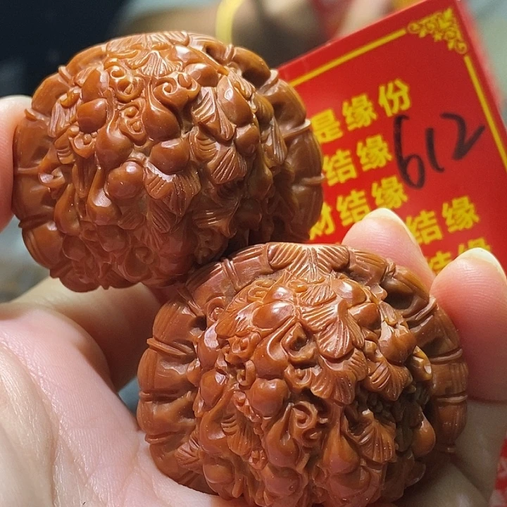 把件文玩核桃核桃核桃